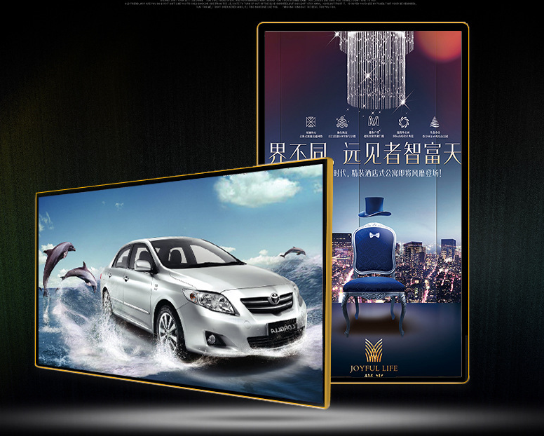 壁挂广告机YX-L0320C